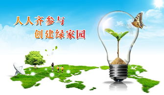 光催化氧化废气处理哪家做的好