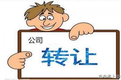 产品信息
