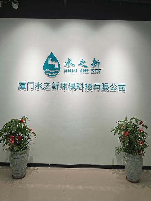 宝维家环保科技真假