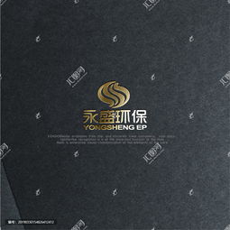 环保科技类公司logo设计图片素材,设计悬赏,汇图网