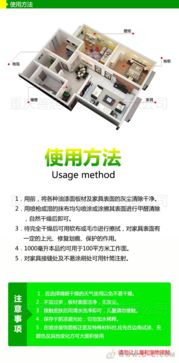 批发甲醛去除剂汽车 除甲醛产品 室内甲醛污染治理