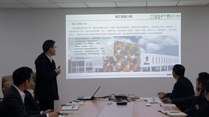 酷豆丁科技携手精工智能工厂规划项目顺利启动
