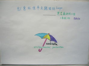 环保科技的读者对象