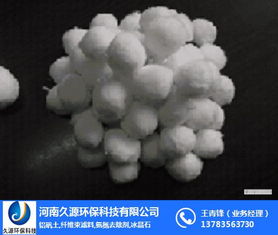 纤维球填料直径有要求吗 久源环保科技 纤维球填料
