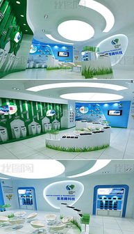 3d家居馆图片素材 3d家居馆设计模板下载 
