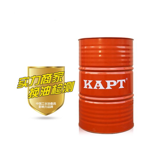 黄页 公司名录 供应商 制造商 生产厂家 八方资源网