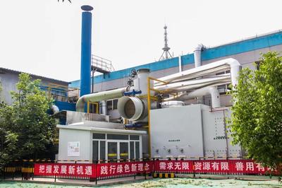 衡水高新区资讯:中裕铁信交通科技股份获评“河北省绿色工厂”