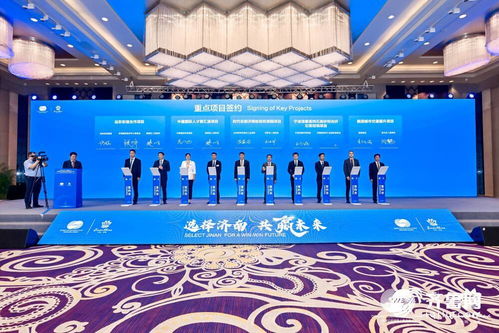 总投资11亿元光伏材料项目落户济南新材料产业园，助力绿色能源产业升级