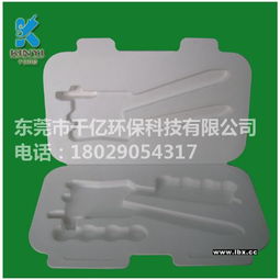 废纸浆手机外包装盒工厂,千亿模塑制品定做