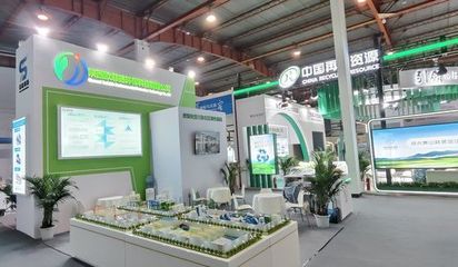 陕西欧菲德环保科技在京双展圆满收官，引领“城市矿产”发展新风向